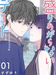 音乐综艺声生入耳手机免费在线观看